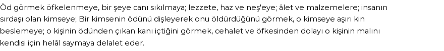 İhya'ya Göre Rüyada Öd Görmek