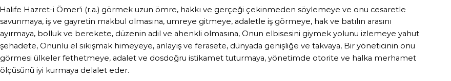 İhya'ya Göre Rüyada Ömer (r.a.) Görmek