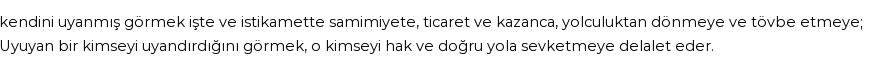 İhya'ya Göre Rüyada Uyanmak, Uyandırmak Görmek