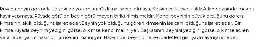 Molla Cami'ye Göre Rüyada Beyin Görmek