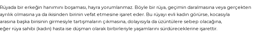 Molla Cami'ye Göre Rüyada Boşamak Görmek