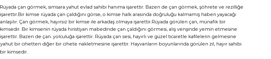 Molla Cami'ye Göre Rüyada Çan Görmek