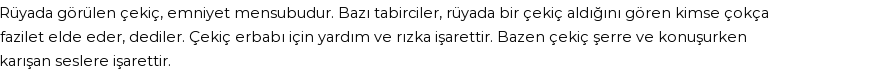 Molla Cami'ye Göre Rüyada Çekiç Görmek