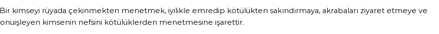 Molla Cami'ye Göre Rüyada Çekinmekten Men Etmek Görmek