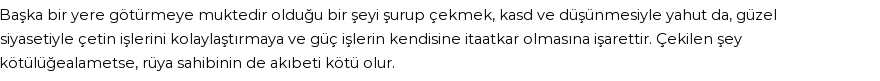 Molla Cami'ye Göre Rüyada Çekmek Görmek
