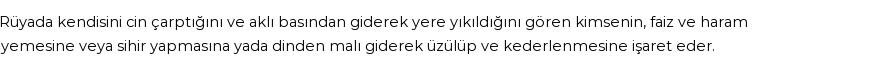 Molla Cami'ye Göre Rüyada Cin Çarpması Görmek