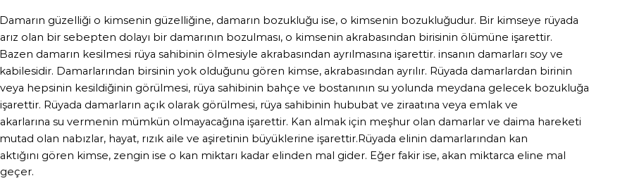 Molla Cami'ye Göre Rüyada Damar Görmek