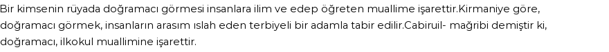Molla Cami'ye Göre Rüyada Doğramacı Görmek