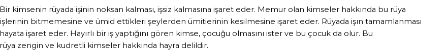 Molla Cami'ye Göre Rüyada İşin Eksik Kalması Görmek