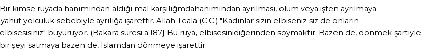 Molla Cami'ye Göre Rüyada Nikah Bozma Boşanma Görmek