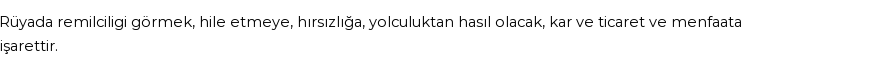 Molla Cami'ye Göre Rüyada Remil Döken Görmek