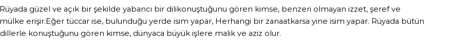 Molla Cami'ye Göre Rüyada Yabancı Dil Konuşmak Görmek