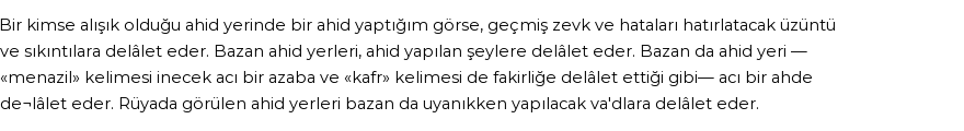 Nablusi'ye Göre Rüyada Ahid Yeri Görmek