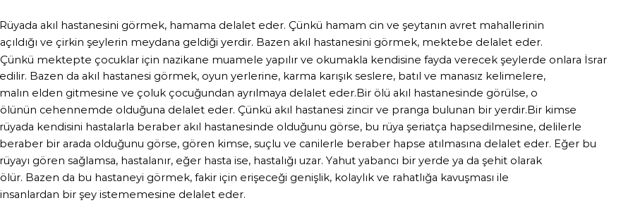 Nablusi'ye Göre Rüyada Akıl Hastanesi Görmek