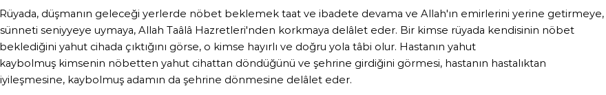 Nablusi'ye Göre Rüyada Allah Yolunda Nöbet Beklemek Görmek