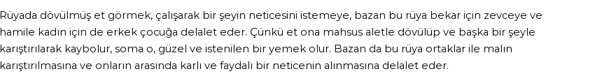 Nablusi'ye Göre Rüyada Çekili Et Görmek