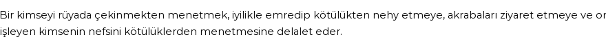 Nablusi'ye Göre Rüyada Çekinmekten Men Etmek Görmek
