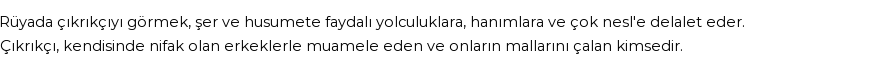 Nablusi'ye Göre Rüyada Çıkrıkçı Görmek