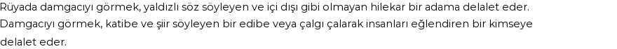 Nablusi'ye Göre Rüyada Damgacı Görmek