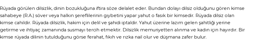 Nablusi'ye Göre Rüyada Dilsizlik Görmek