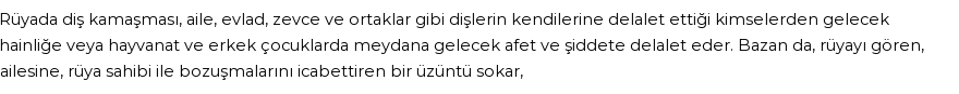 Nablusi'ye Göre Rüyada Diş Kamaşması Görmek