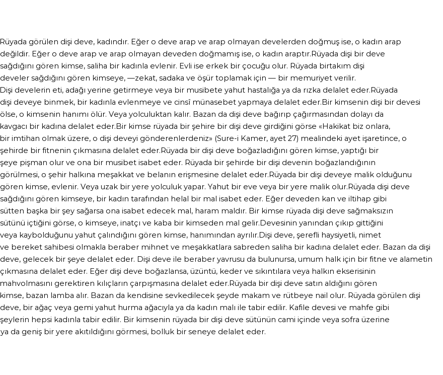 Nablusi'ye Göre Rüyada Dişi Deve Görmek