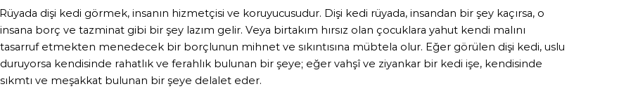 Nablusi'ye Göre Rüyada Dişi Kedi Görmek