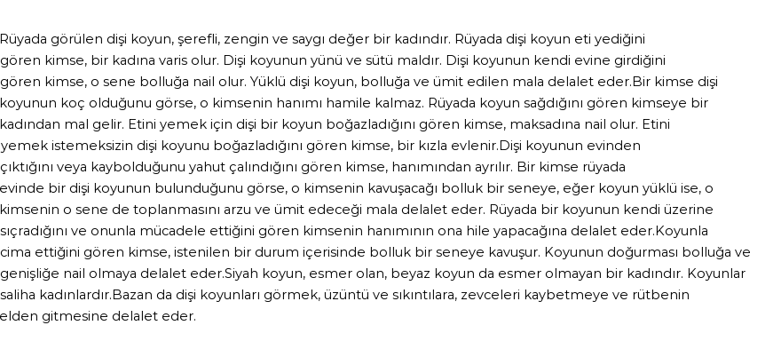 Nablusi'ye Göre Rüyada Dişi Koyun Görmek