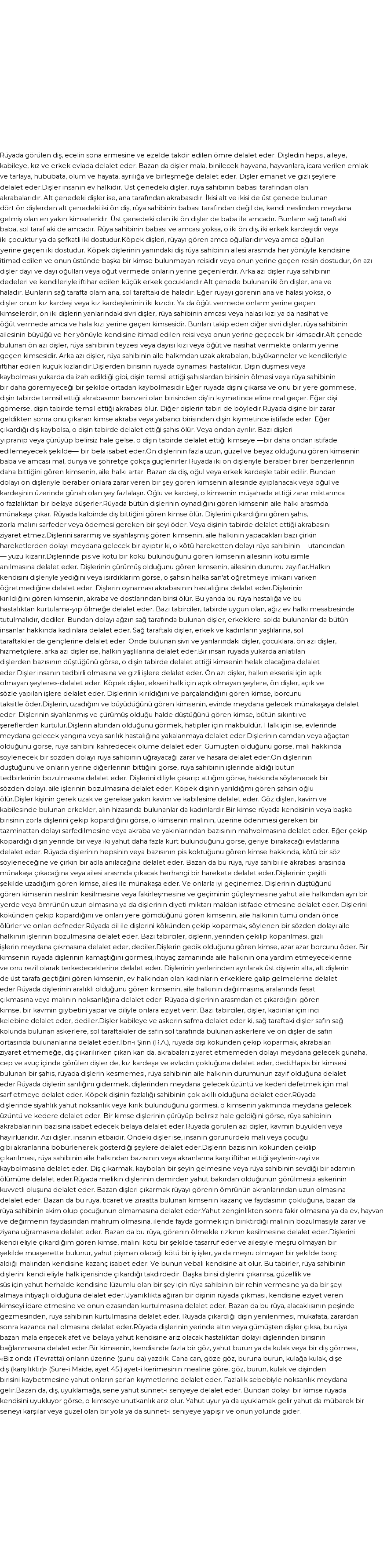 Nablusi'ye Göre Rüyada Dişler Görmek