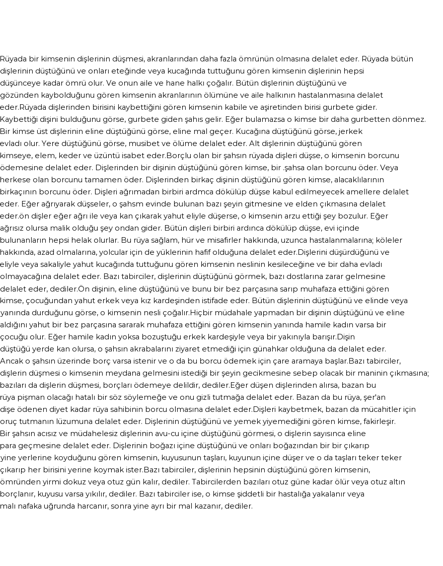 Nablusi'ye Göre Rüyada Dişlerin Düşmesi Görmek