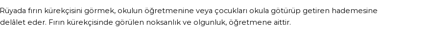 Nablusi'ye Göre Rüyada Fırın Kürekçisi Görmek