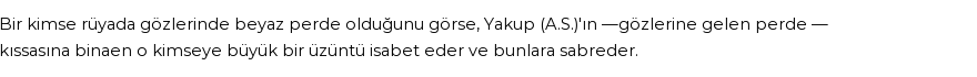 Nablusi'ye Göre Rüyada Göze Perde İnmesi Görmek