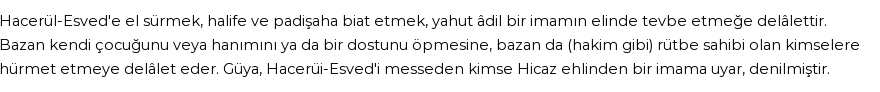 Nablusi'ye Göre Rüyada Hacerü`l-Esvede El Sürmek Görmek