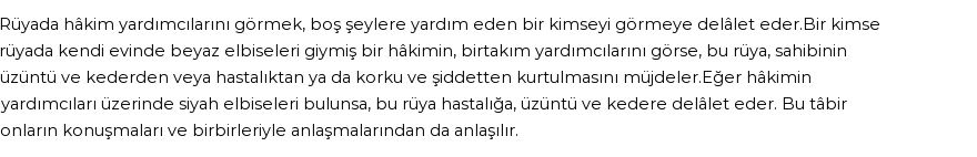 Nablusi'ye Göre Rüyada Hakim Yardımcısı Görmek