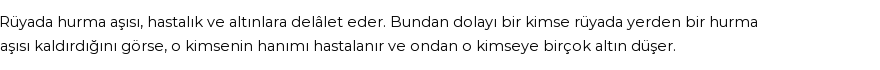 Nablusi'ye Göre Rüyada Hurma Aşısı Görmek