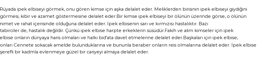 Nablusi'ye Göre Rüyada İpek Elbise Görmek