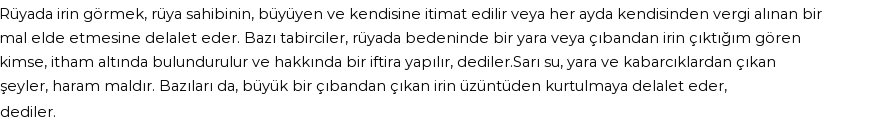 Nablusi'ye Göre Rüyada İrin, Kanlı İrin Görmek