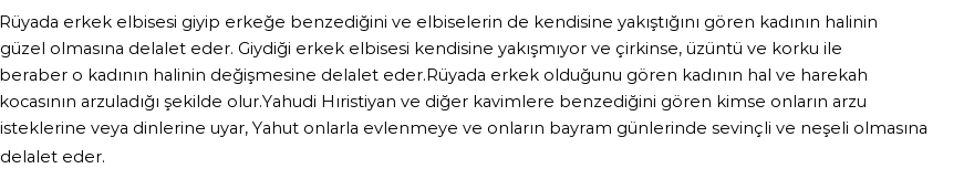 Nablusi'ye Göre Rüyada Kadının Erkeğe Benzemesi Görmek