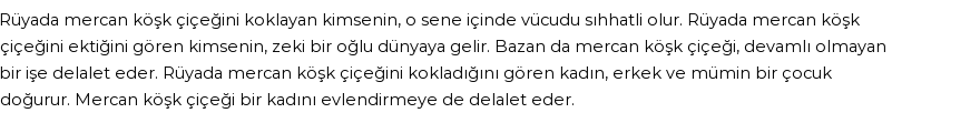 Nablusi'ye Göre Rüyada Mercan Köşk Çiçeği Görmek