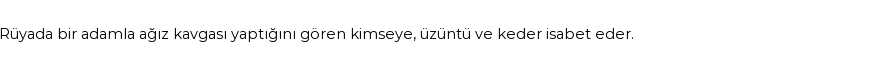 Nablusi'ye Göre Rüyada Münazara Görmek