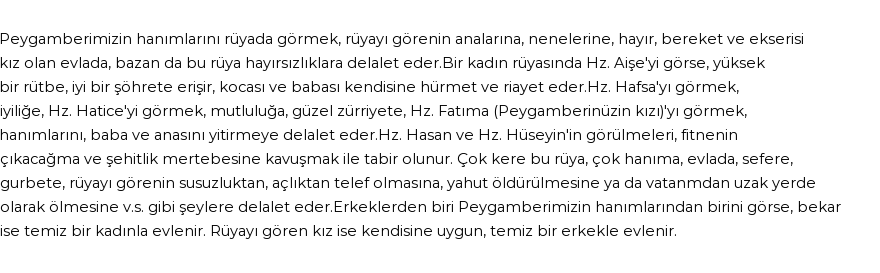 Nablusi'ye Göre Rüyada Peygamberimizin Hanımları Görmek