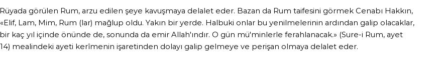 Nablusi'ye Göre Rüyada Rum Halkı Görmek