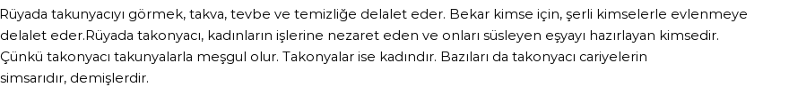 Nablusi'ye Göre Rüyada Takunyacı Görmek