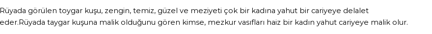 Nablusi'ye Göre Rüyada Toygar Kuşu Görmek