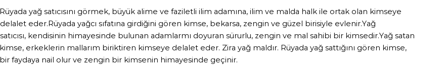 Nablusi'ye Göre Rüyada Yağ Satıcısı Görmek