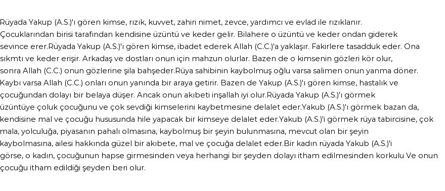 Nablusi'ye Göre Rüyada Yakup (a.s.) Görmek