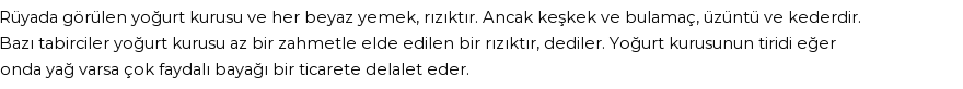 Nablusi'ye Göre Rüyada Yoğurt Kurusu Görmek