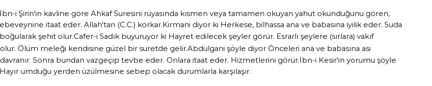 Seyyid Süleyman'a Göre Rüyada Ahkaf Suresi Görmek