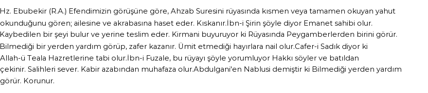 Seyyid Süleyman'a Göre Rüyada Ahzap Suresi Görmek