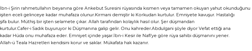 Seyyid Süleyman'a Göre Rüyada Ankebut Suresi Görmek